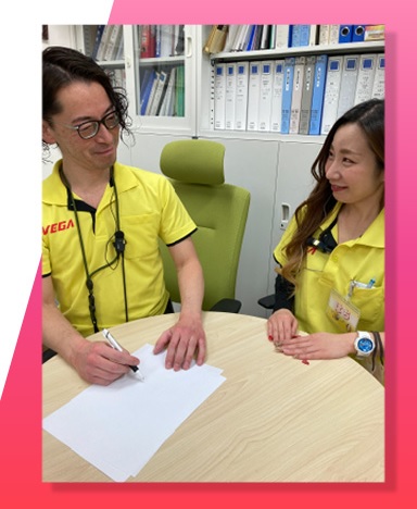 マニュアル研修